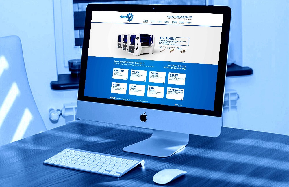 網(wǎng)站建設(shè)怎么布局才能吸引更多注意？